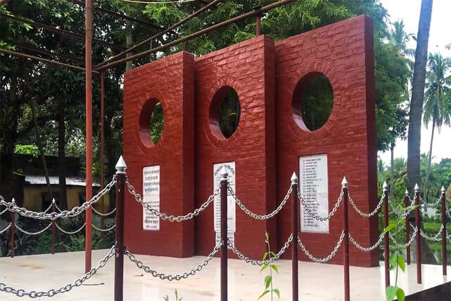 শহীদ সাগর বধ্যভূমি | Shaheed Sagar Boddhovumi