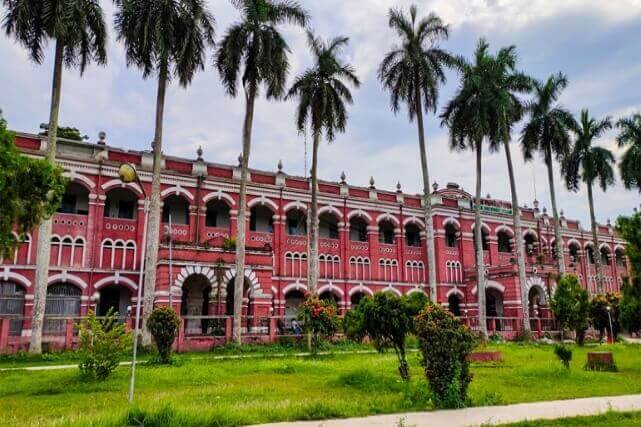 কালেক্টরেট পার্ক | Collectorate Park