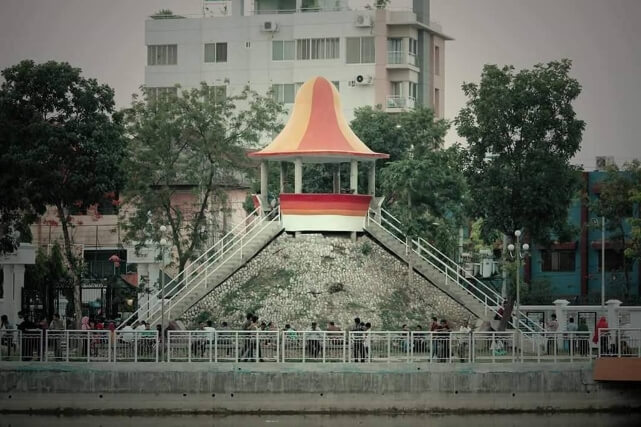 শহীদ হাদিস পার্ক | Shahid Hadis Park