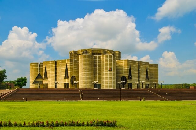 জাতীয় সংসদ ভবন | Bangladesh National Parliament