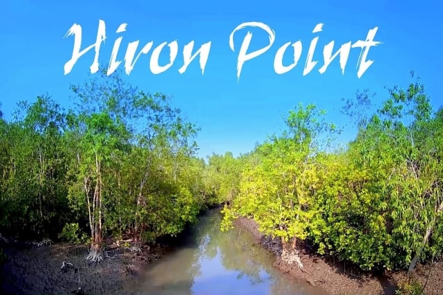 হিরণ পয়েন্ট | Hiron Point