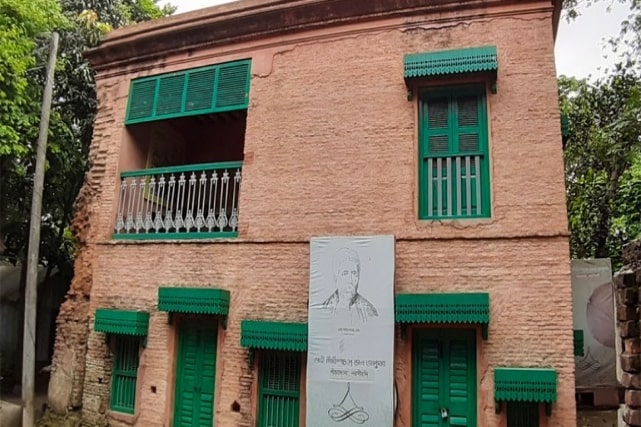 গিরিশ চন্দ্র সেনের বাড়ি | Girish Chandra Sen's House