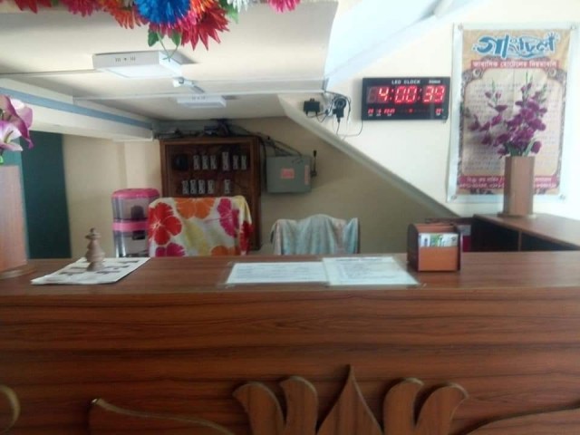 Gangchil Residential Hotel